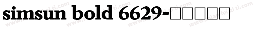 simsun bold 6629字体转换